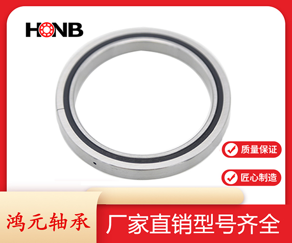 交叉滾子軸承有哪些分類？不同類型適用范圍