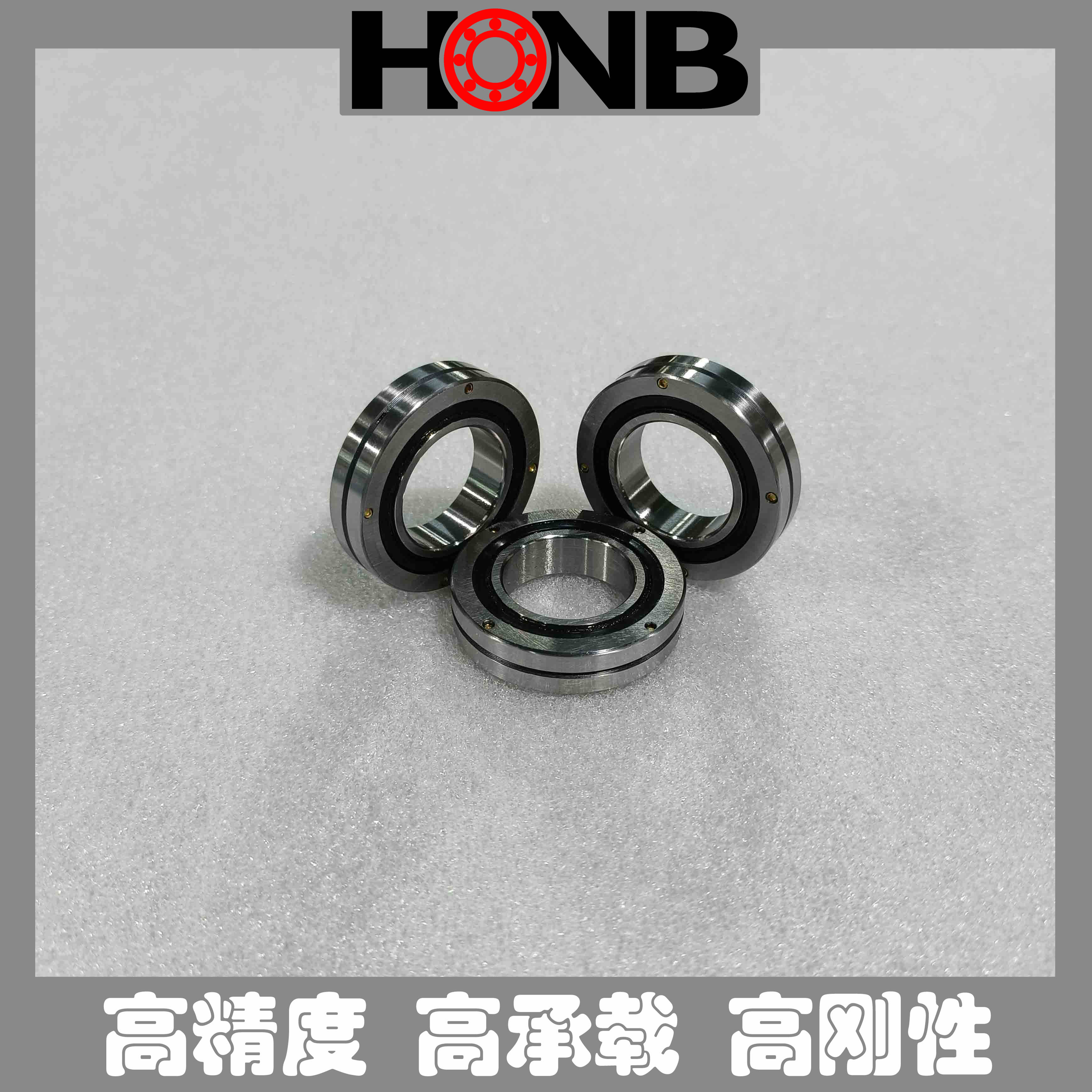 軸承保持器是什么？軸承保持器的材質(zhì)有哪些？ 